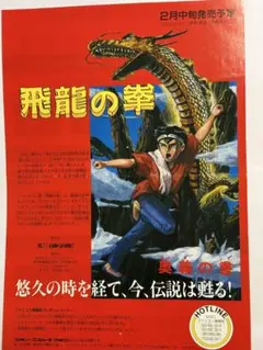 yoko様 リクエスト 2点 まとめ商品