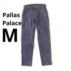 【c26】Pallas Palace パラスパレス テーパードパンツ チェックのサムネイル