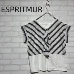 【ESPRITMUR】ストライプ切替 ラッフルフリル ブラウスフレンチスリーブ