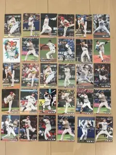 カルビー プロ野球チップス カード 30枚セット