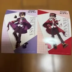 地縛少年花子くん ファミリマート プリント ブロマイド 2枚セット