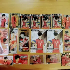 黒尾鉄朗　カード詰め合わせ
