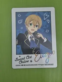 ソードアート・オンライン SAO カラオケの鉄人 特典 フォトカード ユージオ