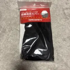 Item thumbnail for item 6ed0879c-6cd6-491c-9986-56c6dffc9e9e