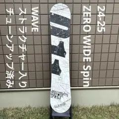 2026年最新】011 ARTISTICの人気アイテム - メルカリ