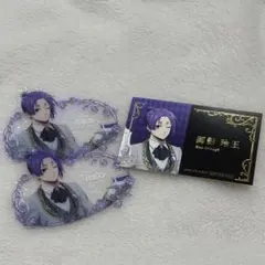 ブルーロック 御影玲王 執事の務め　3点セット