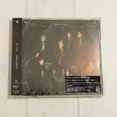 King & Prince ツキヨミ/彩り 初回 通常盤 未開封 キンプリ