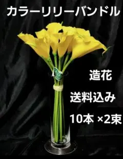 2点購入☆500円値引き(❁ᴗ͈ˬᴗ͈)様 リクエスト 2点 まとめ商品