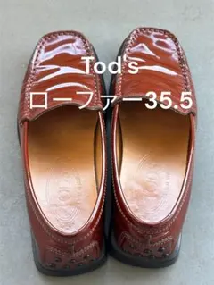 TOD