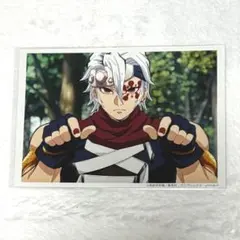 ⑱ 鬼滅の刃 ufotable 場面写ブロマイド 宇髄天元