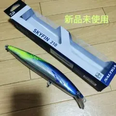 ダイワ　スカイフィン 210　瀬川良太監修モデル　ビッグミノー　ロックショアのサムネイル