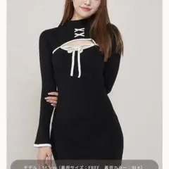 ダーリッチ ミニワンピース