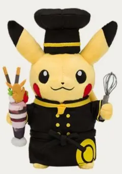 ポケモン★♥パティシエ ピカチュウ♥★ポケモン カフェ★ぬいぐるみ