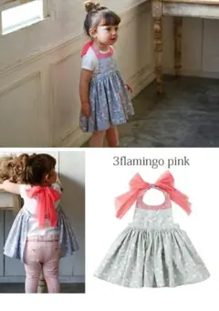 MARLMARL　フラミンゴ　　エプロン