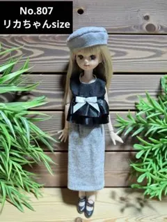 No.807 ハンドメイド　リカちゃん服セット