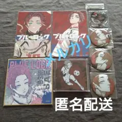 値下げ中❗️ブルーロック【糸師冴】原画 ブルロ展 まとめ売り グッズ セット