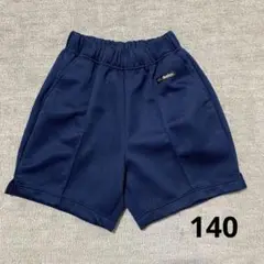 バレーボールパンツ　ギャレックス　緑　66㎝　Lサイズ　G180　外袋有　未使用 バレーボールパンツ ギャレックス 緑 66㎝ Lサイズ G180 外袋有
