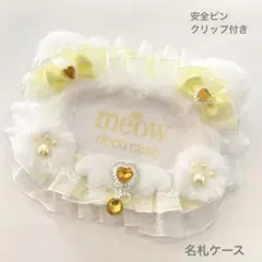 Item thumbnail for item f0aa6016-2983-443a-86bc-2ff51be74837