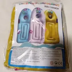 Children'sSurfboards 118x58cm 新品未使用 水遊び用のサムネイル