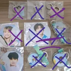 TREASURE グッズまとめ売りお値下げ中！！