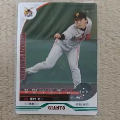 2025年最新】BBHの人気アイテム - メルカリ