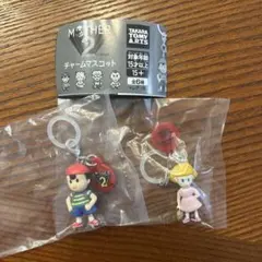 MOTHER 2 チャームマスコット ネス　ポーラセット