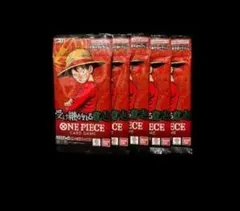 ONE PIECEカード 受け継がれる意志 【重量サーチ済み 24パック