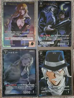 Item thumbnail for item 2a06d141-275f-4cb3-906b-46131f3dfc4f