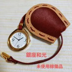 WAKO 銀座和光 懐中時計 レザーケース付き SEIKO EPSON MOVTのサムネイル
