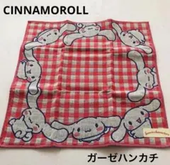 Item thumbnail for item a6f8b6b5-7523-4830-a207-fe10483c8f17