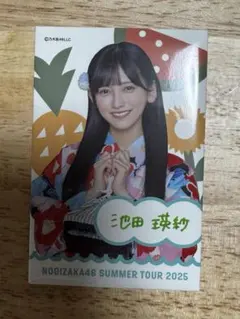 乃木坂46 池田瑛紗　個別ランダム浴衣缶バッジ2025