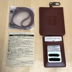 【新品未使用】スターバックス カスタマイズパス 2026 ＆ レザーパスケース