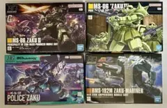 HG 1/144 ジオン軍モビルスーツ 4種セット - メルカリ