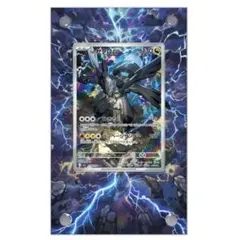 【新品】Nのゼクロム AR ディスプレイフレーム