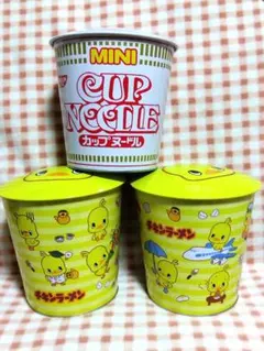 チキンラーメン　ひよこ缶 　　　　　カップヌードル　缶のサムネイル