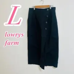 ローリーズファーム ネイビー ロングタイトスカート L ボタン カジュアル
