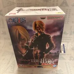 ワンピース　出航　サンジ　フィギュア