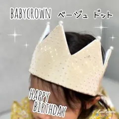 Item thumbnail for item 34c5a717-8d61-4013-90a0-3485d2f4d2f4