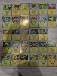 ポケカ ピカチュウ 30th 29枚　セミコンプ