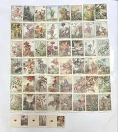 2025年最新】ハイクラウン フェアリーカードの人気アイテム - メルカリ