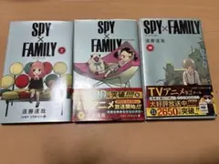 SPY×FAMILY 漫画　2巻9巻10巻