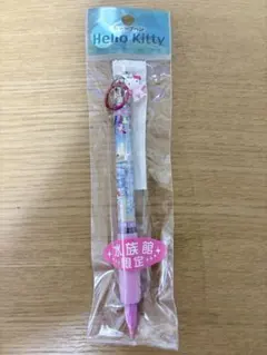希少】水族館限定 ハローキティ ボールペン シャープペン 当時物