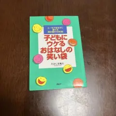 Item thumbnail for item 5274f098-765d-4d18-ab61-85a454656926