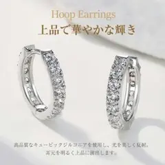 シルバーピアス　シンプル　上品　小ぶり　カジュアル　普段使い　軽量　プレゼント