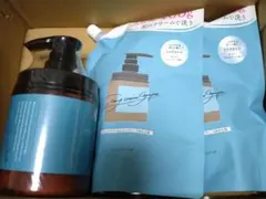 h*o様 ココネ クレイクリームシャンプー リペア ⭐︎3点セット