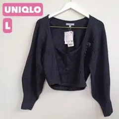 UNIQLO ユニクロ マメクロゴウチ 3D セーター ニット ダークグレー Lのサムネイル