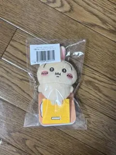 ちいかわ一番くじ うさぎだらけ