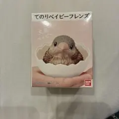 てのりベイビーフレンズ　文鳥　フィギュア　食玩のサムネイル