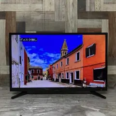アグレクション 48型　テレビ　TAG-48TV　2019年製　映り綺麗極美品！ 楽天市場】48型テレビの通販