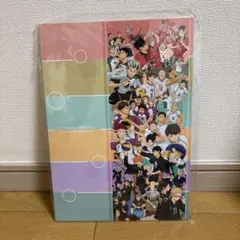 ハイキュー5周年切手ファイル